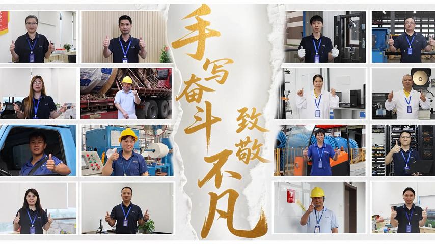 手寫奮斗，致敬不凡！金聯(lián)宇集團向勞動者致敬！